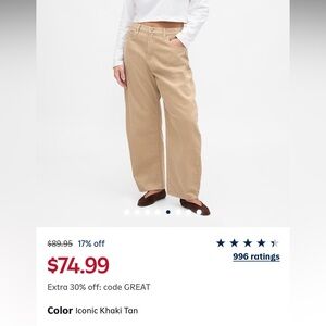GAP Barrel Pants, Corduroy Tan (Size 39:8)